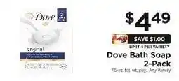 ShopRite Dove Bath Soap 2-Pack offer