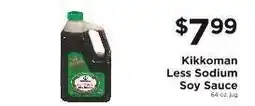 ShopRite Kikkoman Less Sodium Soy Sauce offer