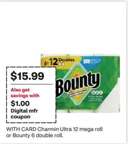 CVS Charmin Ultra 12 mega roll or Bounty 6 double roll offer