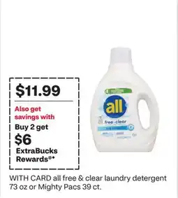 CVS all free & clear laundry detergent 73 oz or Mighty Pacs 39 ct offer