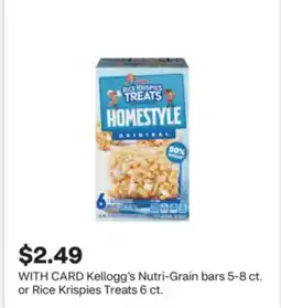 CVS Kellogg's Nutri-Grain bars 5-8 ct. or Rice Krispies Treats 6 ct offer