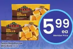 Albertsons Texas Roadhouse Mini Rolls offer