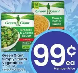 Albertsons Green Giant Simply Steam Vegetables offer