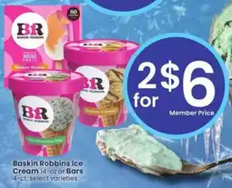 Albertsons Baskin Robbins Ice Cream offer
