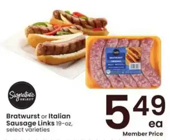 Bratwurst or Italian Sausage Links