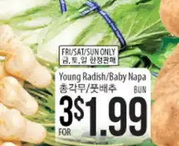 Hmart Young Radish/Baby Napa offer