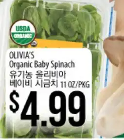 Hmart OLIVIA'S Organic Baby Spinach offer