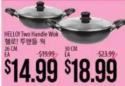 Hmart HELLO! Two Handle Wok offer