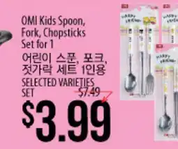 Hmart OMI Kids Spoon, Fork, Chopsticks Set for 1 offer