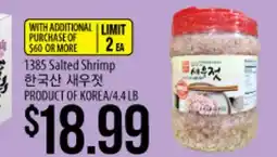 Hmart 1385 Salted Shrimp offer