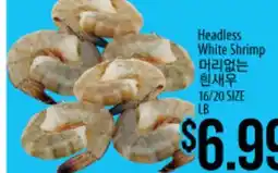 Hmart Headless White Shrimp offer