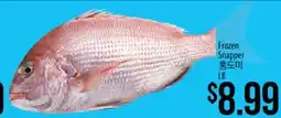 Hmart Frozen Snapper offer