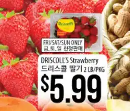 Hmart DRISCOLL'S Strawberry offer