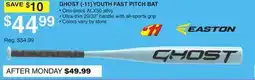 Dunham's Sports EASTON GHOST (- 11) YOUTH FAST PITCH BAT offer