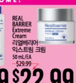 Hmart REAL BARRIER Extreme Cream offer