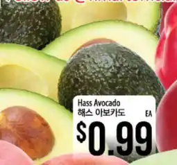 Hmart Hass Avocado offer