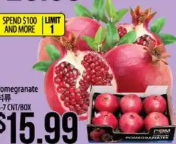 Hmart Pomegranate offer