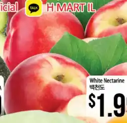 Hmart White Nectarine offer