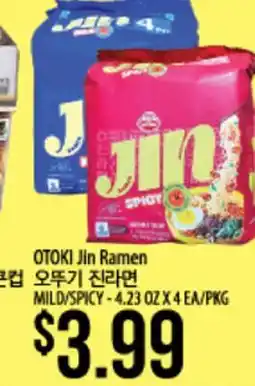 Hmart OTOKI Jin Ramen offer