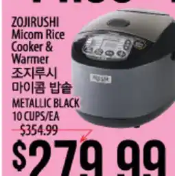 Hmart ZOJIRUSHI Micom Rice Cooker & Warmer offer
