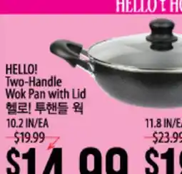 Hmart HELLO! Two-Handle Wok Pan with Lid offer
