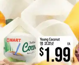 Hmart Young Coconut offer