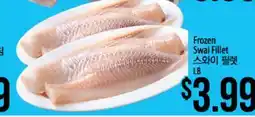Hmart Frozen Swai Fillet offer
