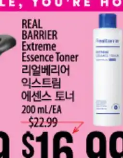 Hmart REAL BARRIER Extreme Essence Toner offer