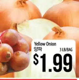 Hmart Yellow Onion offer