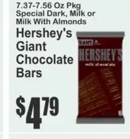 Food Universe Assorted Cadbury Chocolate Bars, Special Dark, Milk With Almond Hershey's Giant Chocolate Bars offer