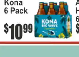 Food Universe Kona offer