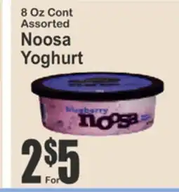 Food Universe 16 Oz Pkg Assorted Go-Gurt Squeeze Yogurt offer