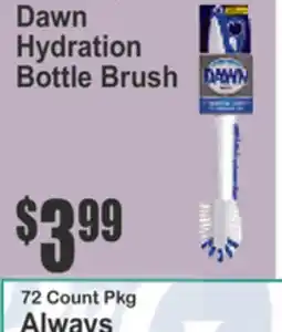 Food Universe Davinci Hydrating Body Oil offer