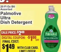 Food Universe Palmolive Ultra Dish Detergent offer