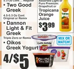 Food Universe • Two Good Grips • offer