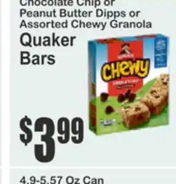 Food Universe Assorted GoGo Squeez Applesauce offer