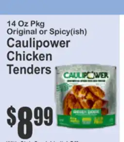 Food Universe 10.9-11.85 Oz Box Assorted (Excludes: Over The Top) Caulipower Pizza offer