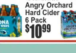 Food Universe ID Required offer