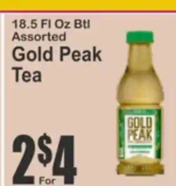 Food Universe Starbucks Frappuccino Coffee offer