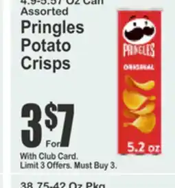 Food Universe Good Health Veggie Snacks offer