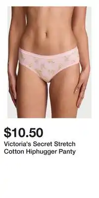 Victoria's Secret Victoria's Secret Stretch Cotton Hiphugger Panty offer
