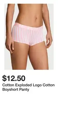 Victoria's Secret Cotton Exploded Logo Cotton Boyshort Panty offer