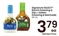 Albertsons Signature select ranch dressing & dip or italian dressing & marinade offer