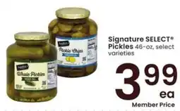 Albertsons Signature select pickles offer