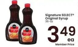 Albertsons Signature SELECT Original Syrup offer
