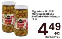 Albertsons Signature select manzanilla olives stuffed with pimientos offer