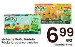 Albertsons Materne GoGo Variety Packs offer