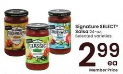 Albertsons Signature select salsa offer