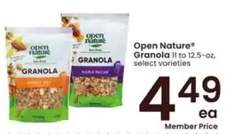 Albertsons Open Nature Granola offer