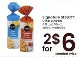 Albertsons Signature select rice cakes offer